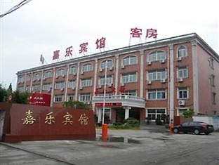 Jiale Hotel Nantong Eksteriør billede